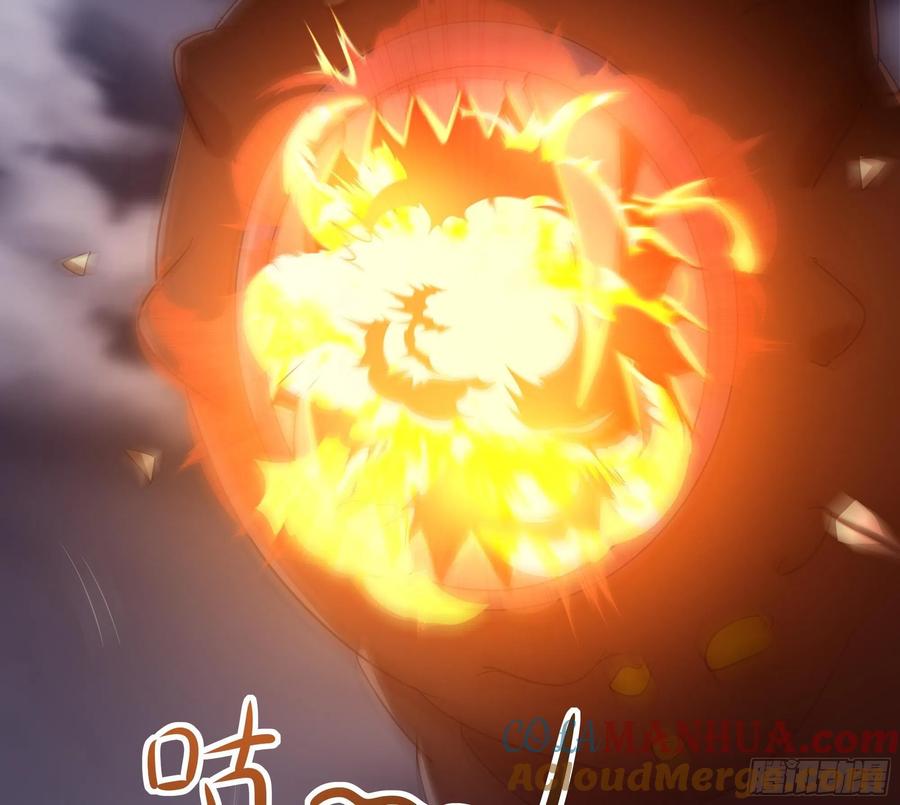 我在地府开后宫 第27话 最后一击 第13页