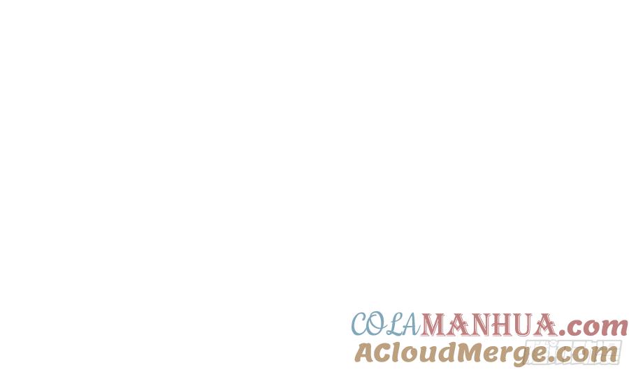 我在地府开后宫 第28话 地府主题酒店 第125页