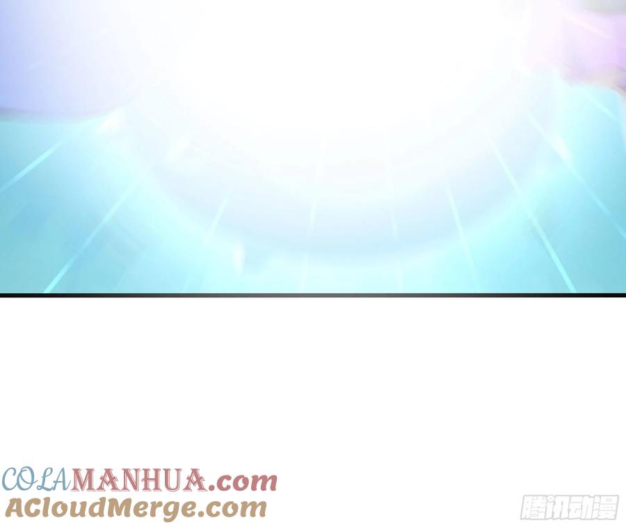 我在地府开后宫 第29话 用身体把它挤爆 第117页