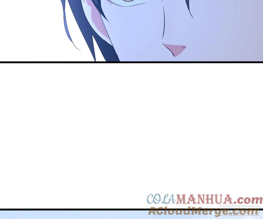 我在地府开后宫 第29话 用身体把它挤爆 第77页