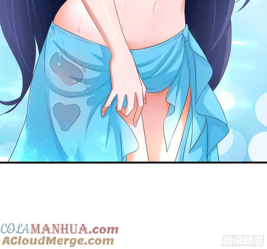 我在地府开后宫 第29话 用身体把它挤爆 第85页
