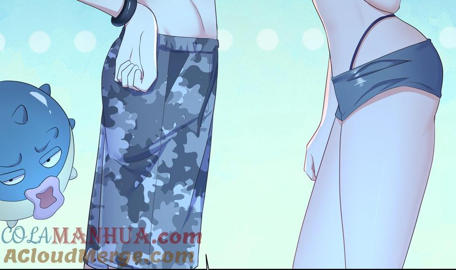 我在地府开后宫 第30话 你们不可以！ 第25页