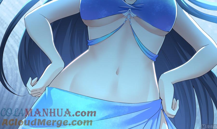我在地府开后宫 第30话 你们不可以！ 第57页