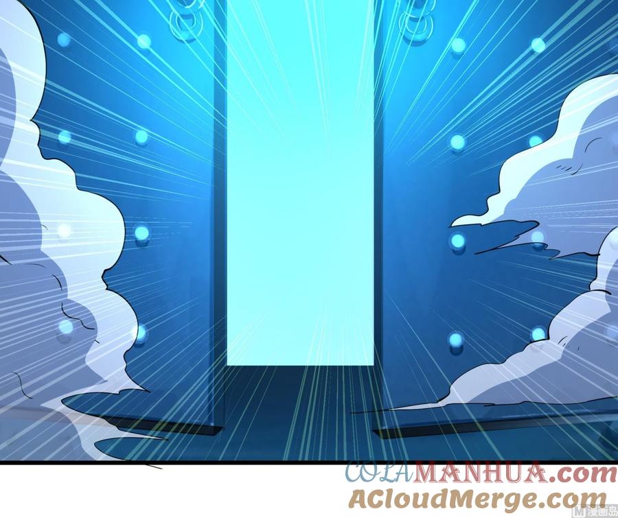 我在地府开后宫 第30话 你们不可以！ 第93页