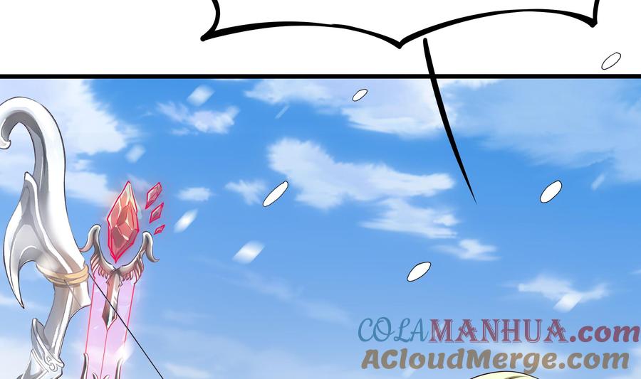 我在地府开后宫 第30话 你们不可以！ 第73页
