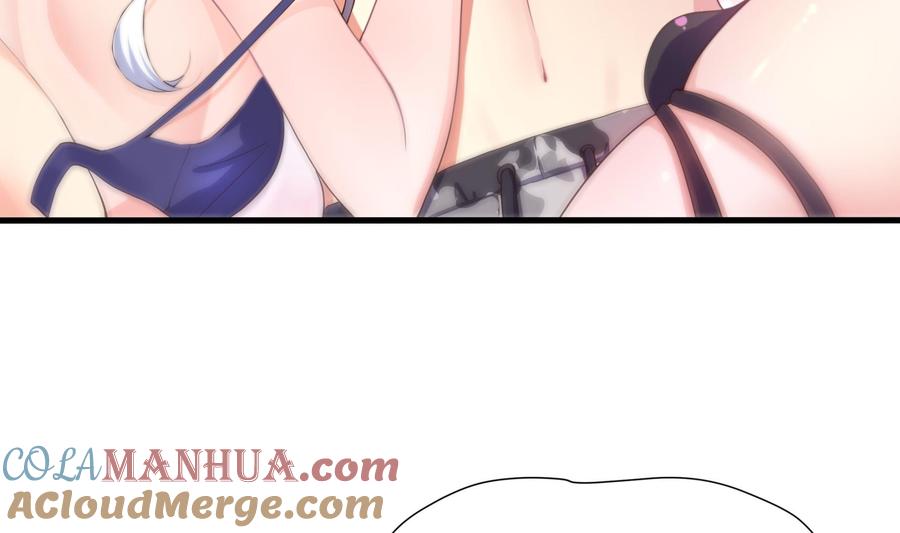 我在地府开后宫 第31话 每个人都有份 第65页