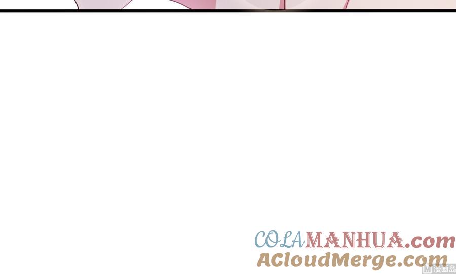 我在地府开后宫 第31话 每个人都有份 第57页
