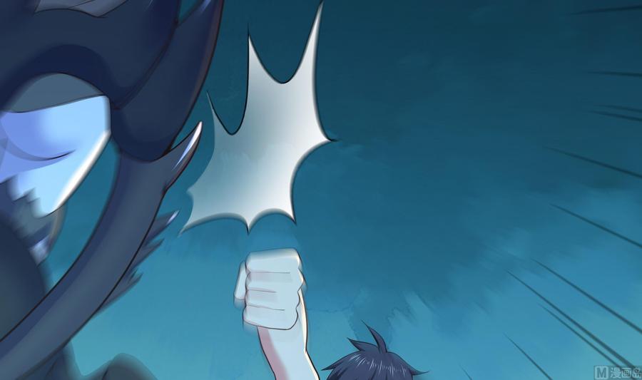我在地府开后宫 第31话 每个人都有份 第90页