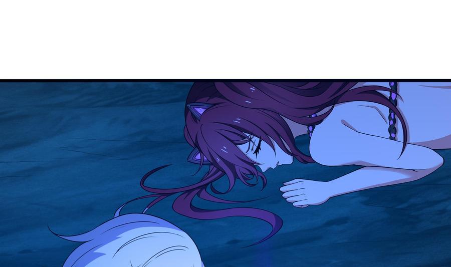 我在地府开后宫 第31话 每个人都有份 第8页