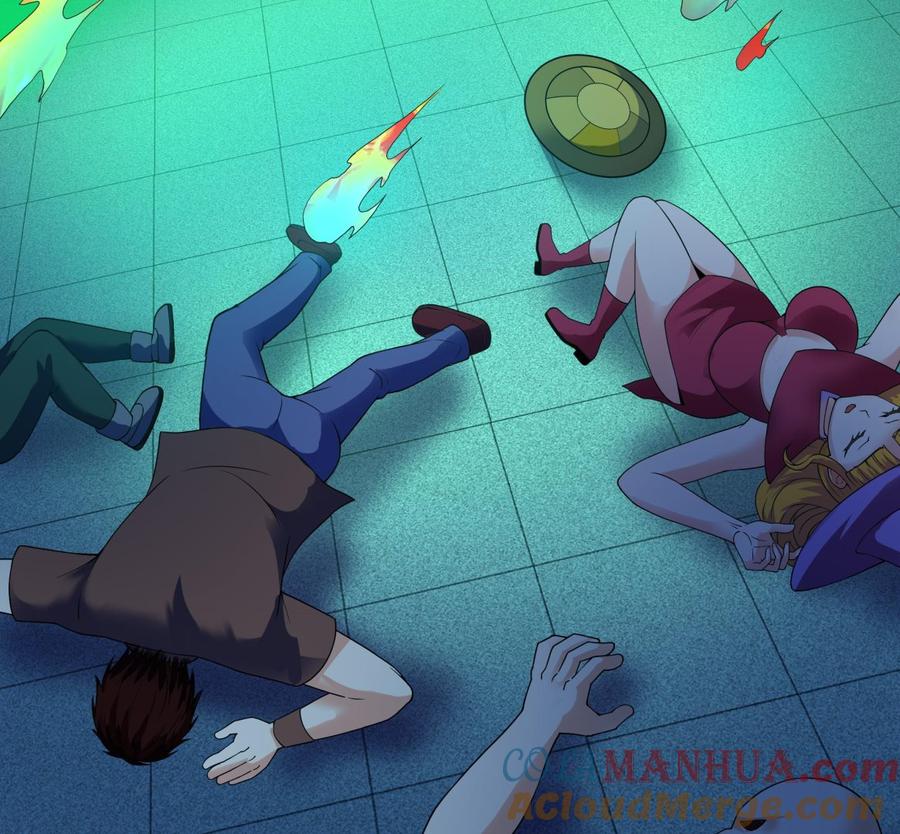 我在地府开后宫 第32话 计划有变 第113页