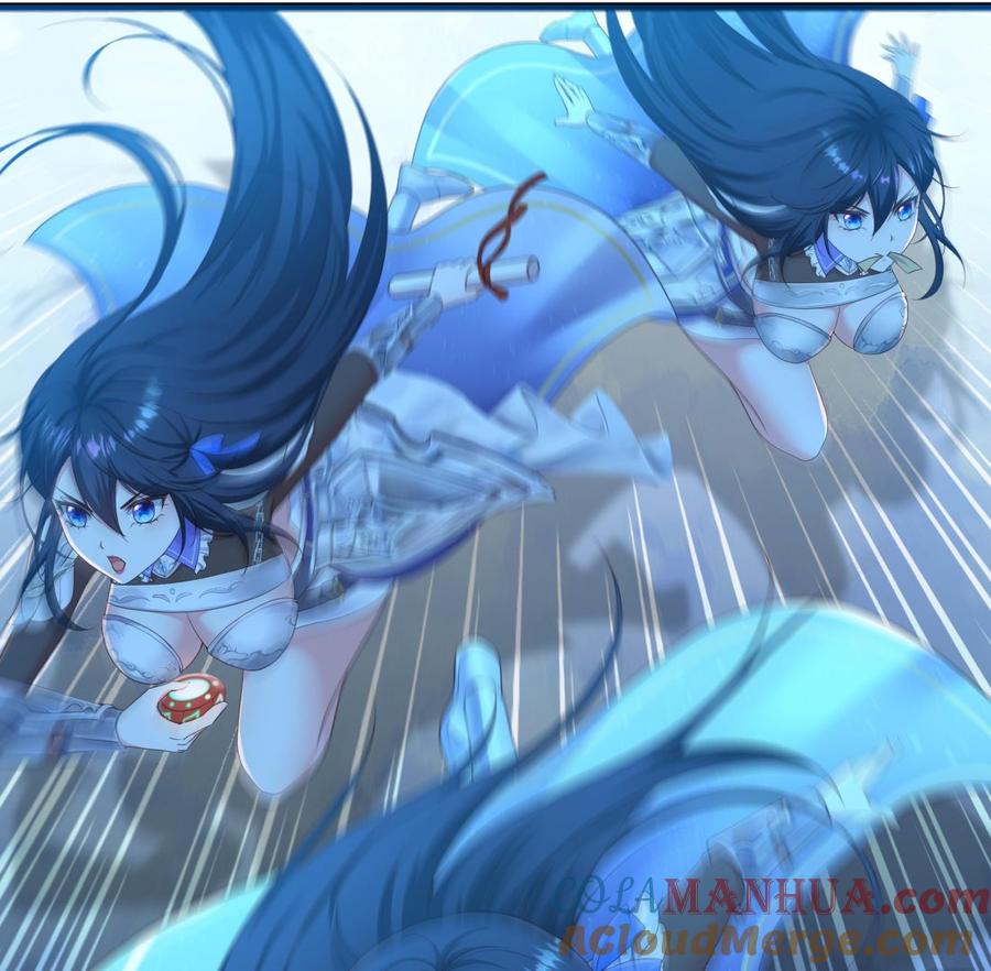 我在地府开后宫 第35话 不要小看女玩家啊！ 第41页