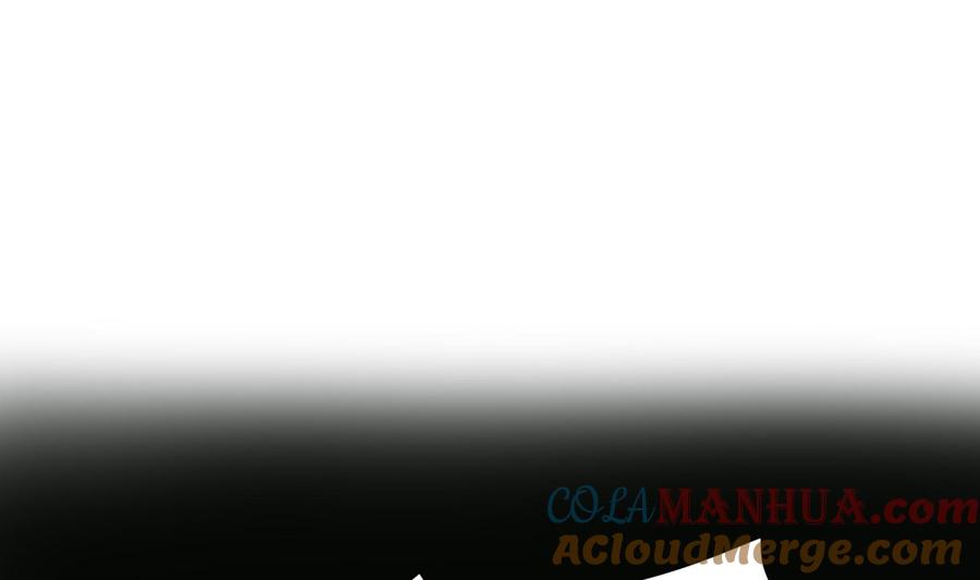 我在地府开后宫 第35话 不要小看女玩家啊！ 第133页