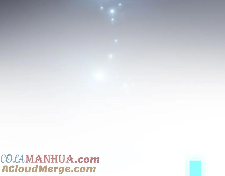 我在地府开后宫 第二话 在游戏里告别童贞了吗？ 第165页