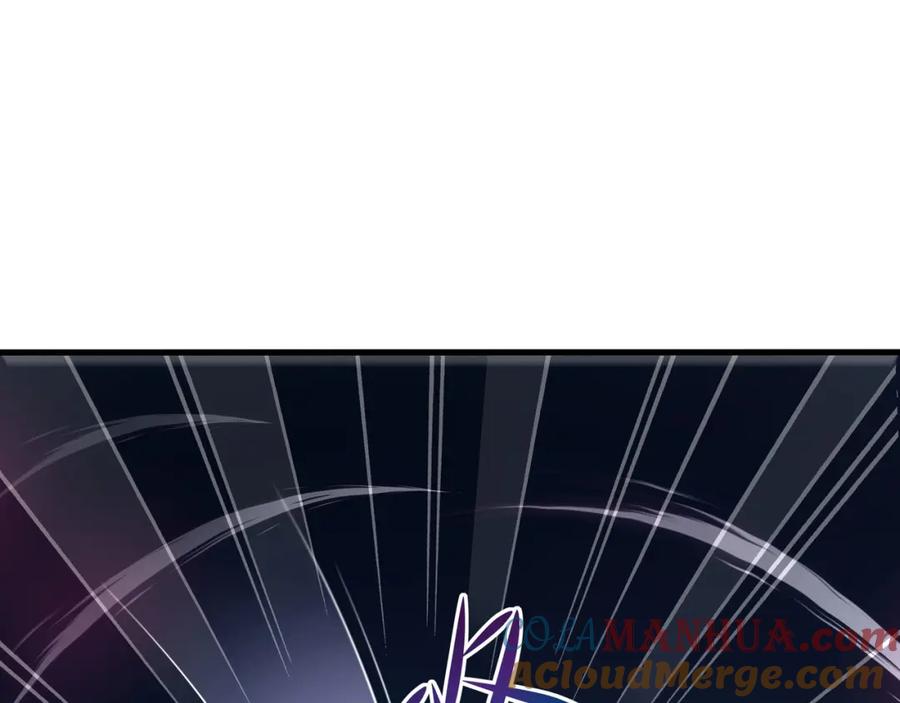 我在地府开后宫 第二话 在游戏里告别童贞了吗？ 第121页
