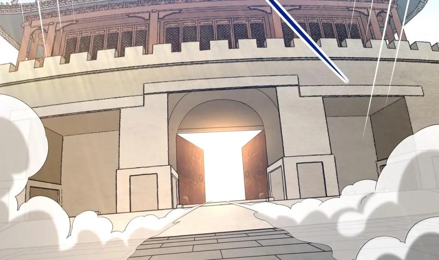 我在地府开后宫 第36话 调教蜘蛛精 第112页