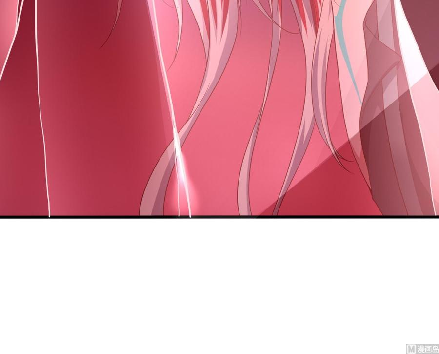 我在地府开后宫 第39话 游戏密钥 第27页