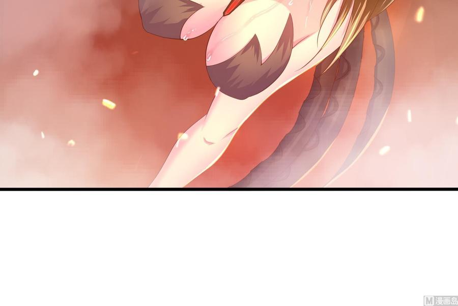 我在地府开后宫 第41话 不让主人失望 第18页