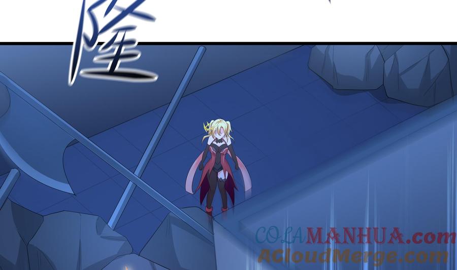 我在地府开后宫 第43话 烦人的机关 第52页
