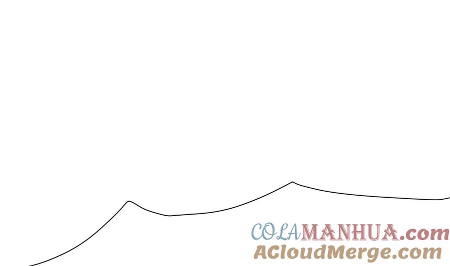 我在地府开后宫 第44话 新的麻烦 第41页