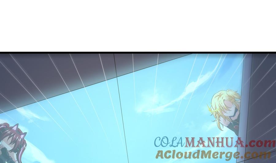 我在地府开后宫 第44话 新的麻烦 第109页