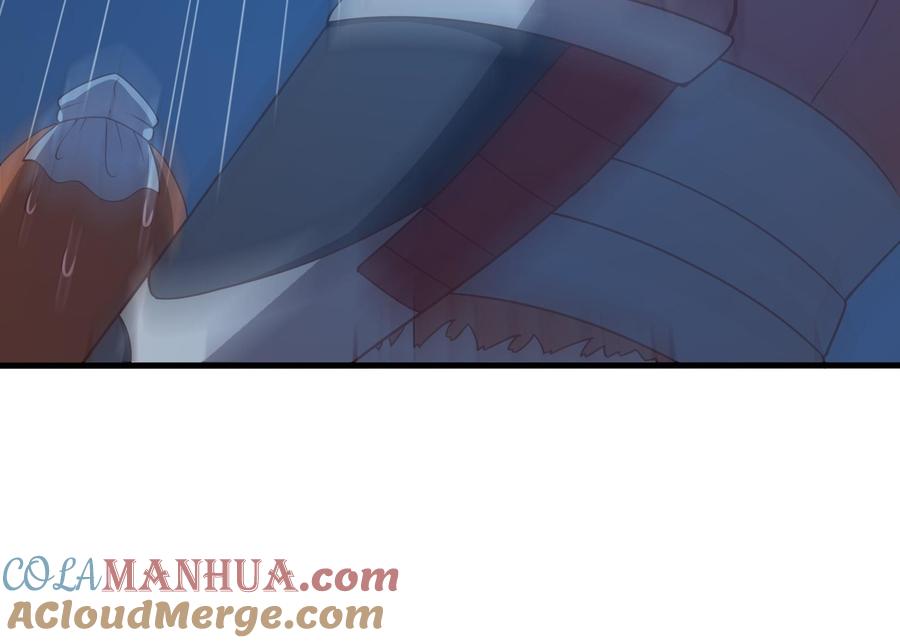 我在地府开后宫 第44话 新的麻烦 第113页