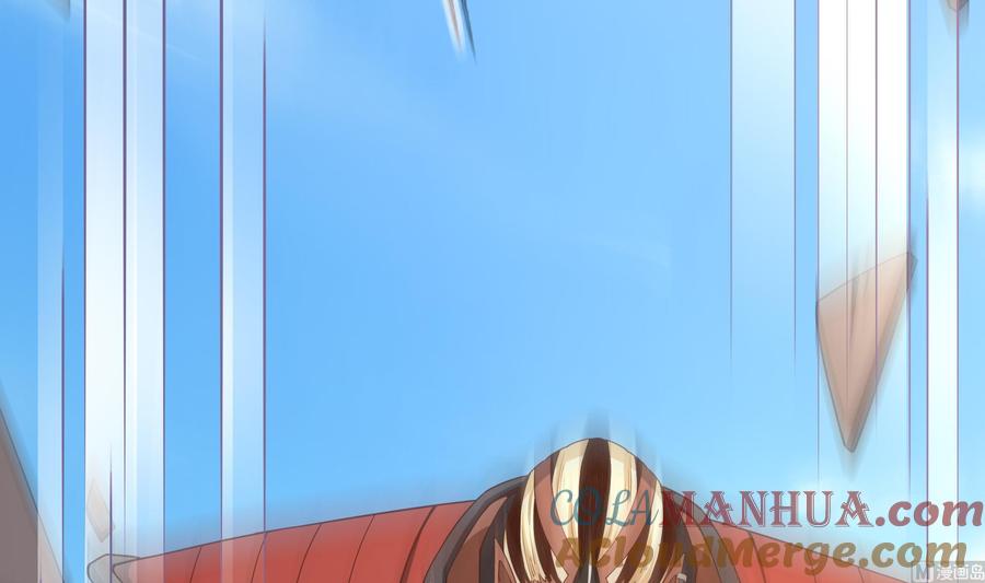 我在地府开后宫 第45话 终于找到你了！ 第9页