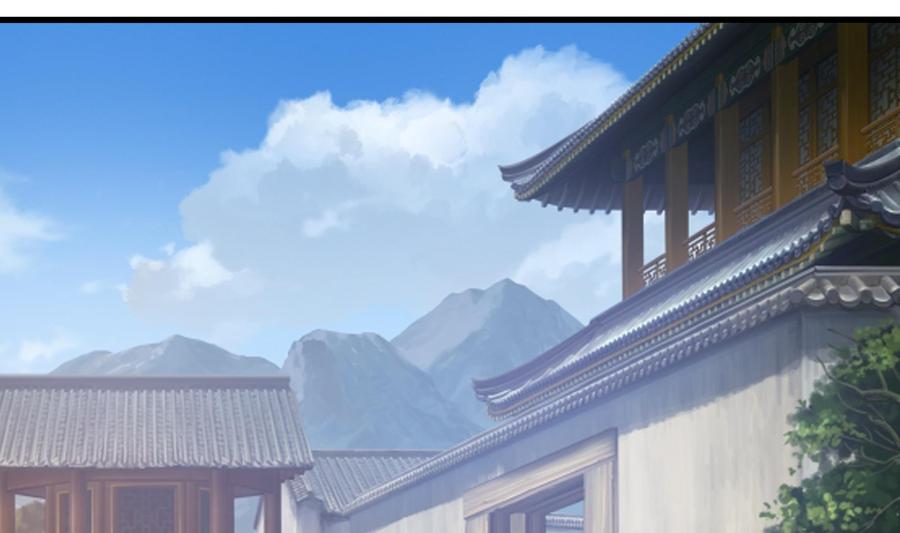 我在地府开后宫 第45话 终于找到你了！ 第62页