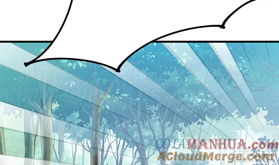 我在地府开后宫 第三话 放开那个妹子 第93页