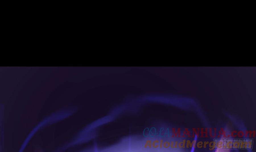 我在地府开后宫 第三话 放开那个妹子 第29页