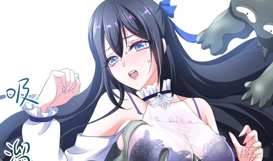 我在地府开后宫 第三话 放开那个妹子 第108页