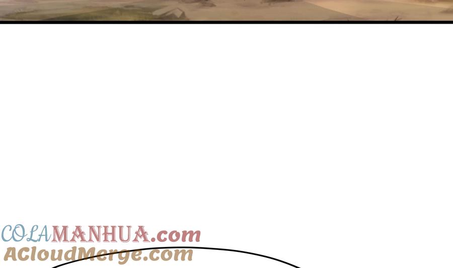 我在地府开后宫 第49话 酆缨正式加入 第85页