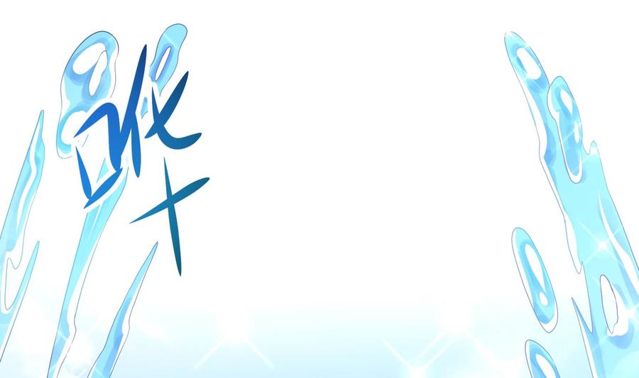 我在地府开后宫 第50话 只有男人才能解决 第31页