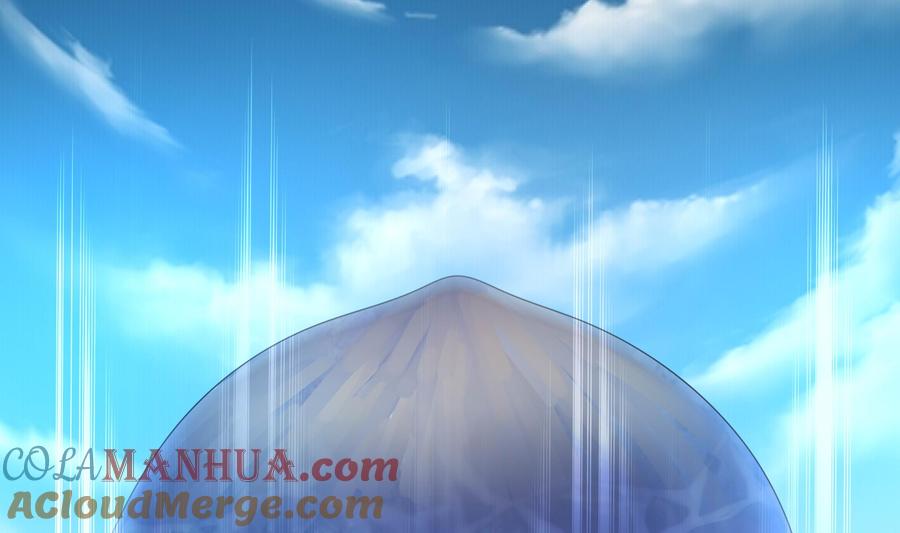 我在地府开后宫 第50话 只有男人才能解决 第85页