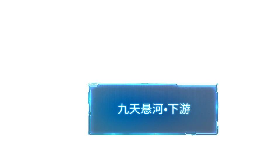 我在地府开后宫 第50话 只有男人才能解决 第4页