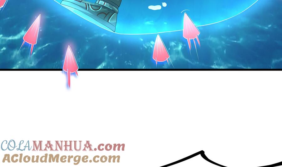 我在地府开后宫 第51话 鲛娘的寝宫 第49页