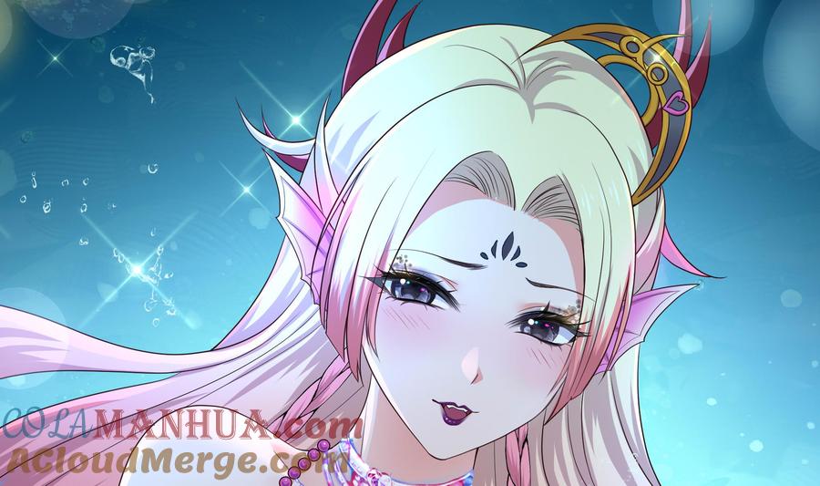 我在地府开后宫 第51话 鲛娘的寝宫 第17页