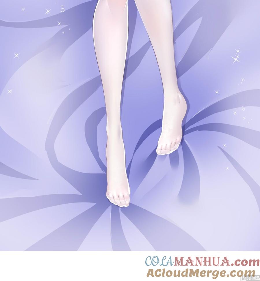 我在地府开后宫 第51话 鲛娘的寝宫 第129页
