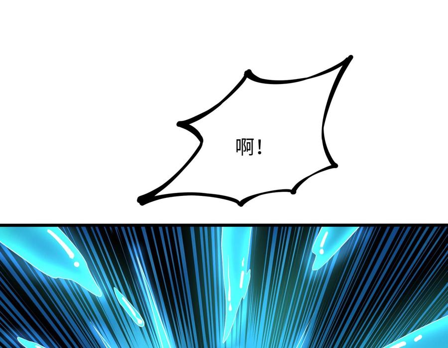 我在地府开后宫 第51话 鲛娘的寝宫 第58页