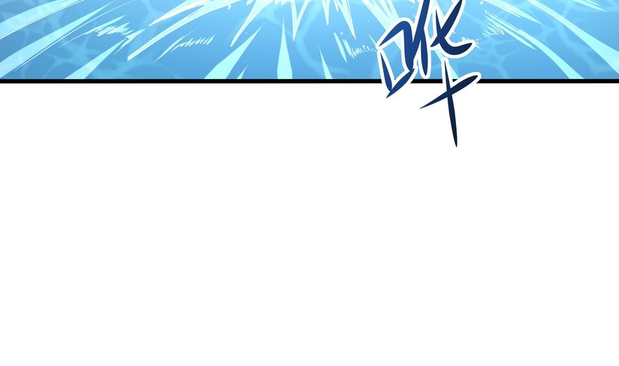 我在地府开后宫 第52话 逆向思维 第7页
