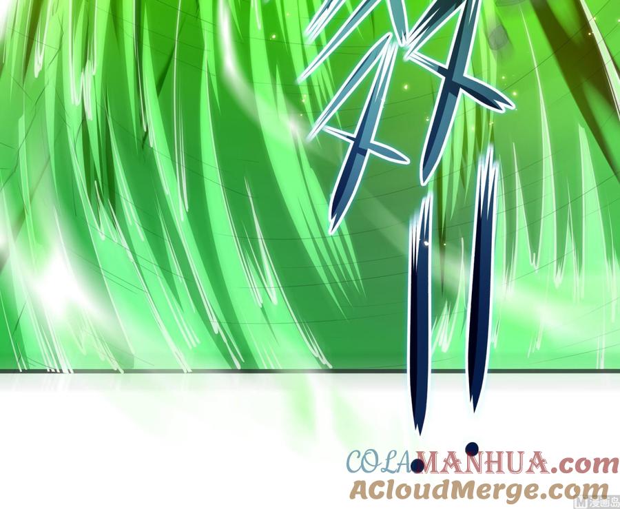 我在地府开后宫 第53话 宿敌刑天 第105页
