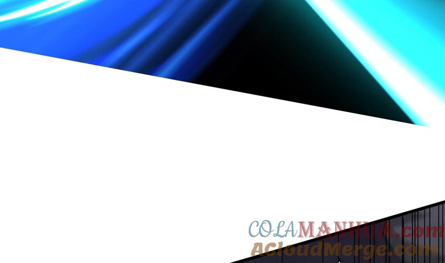 我在地府开后宫 第54话 刑天的弱点 第113页
