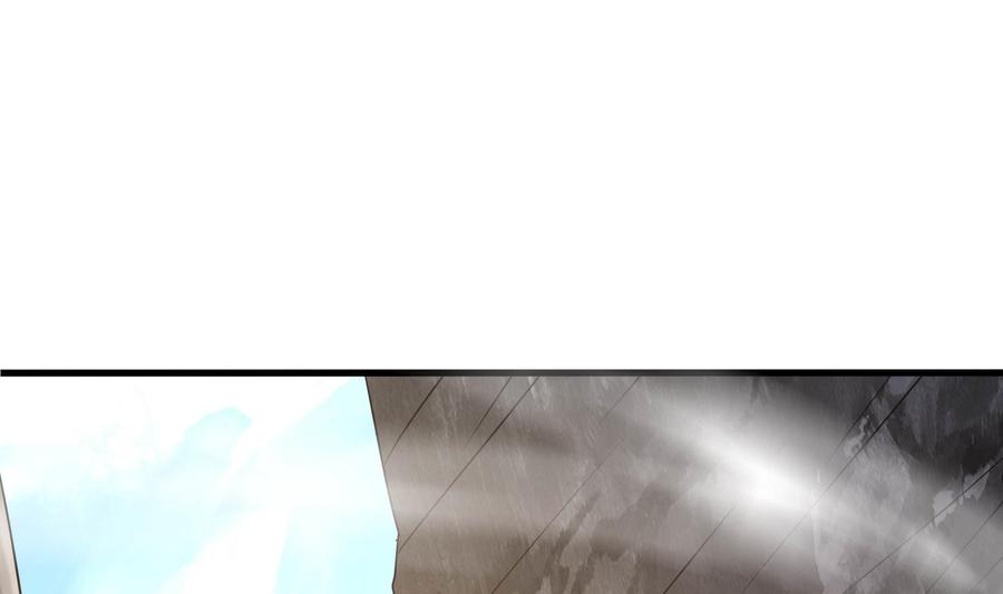 我在地府开后宫 第54话 刑天的弱点 第79页