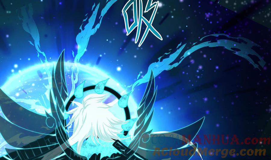我在地府开后宫 第55话 快来帮我揉揉 第77页