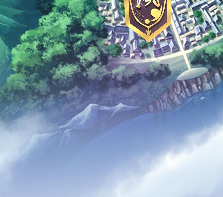 我在地府开后宫 第57话 三大公会 第16页