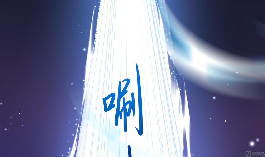 我在地府开后宫 第58话 三对三 第18页
