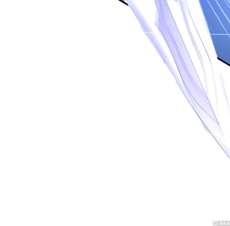 我在地府开后宫 第59话 给我弄死他！ 第30页