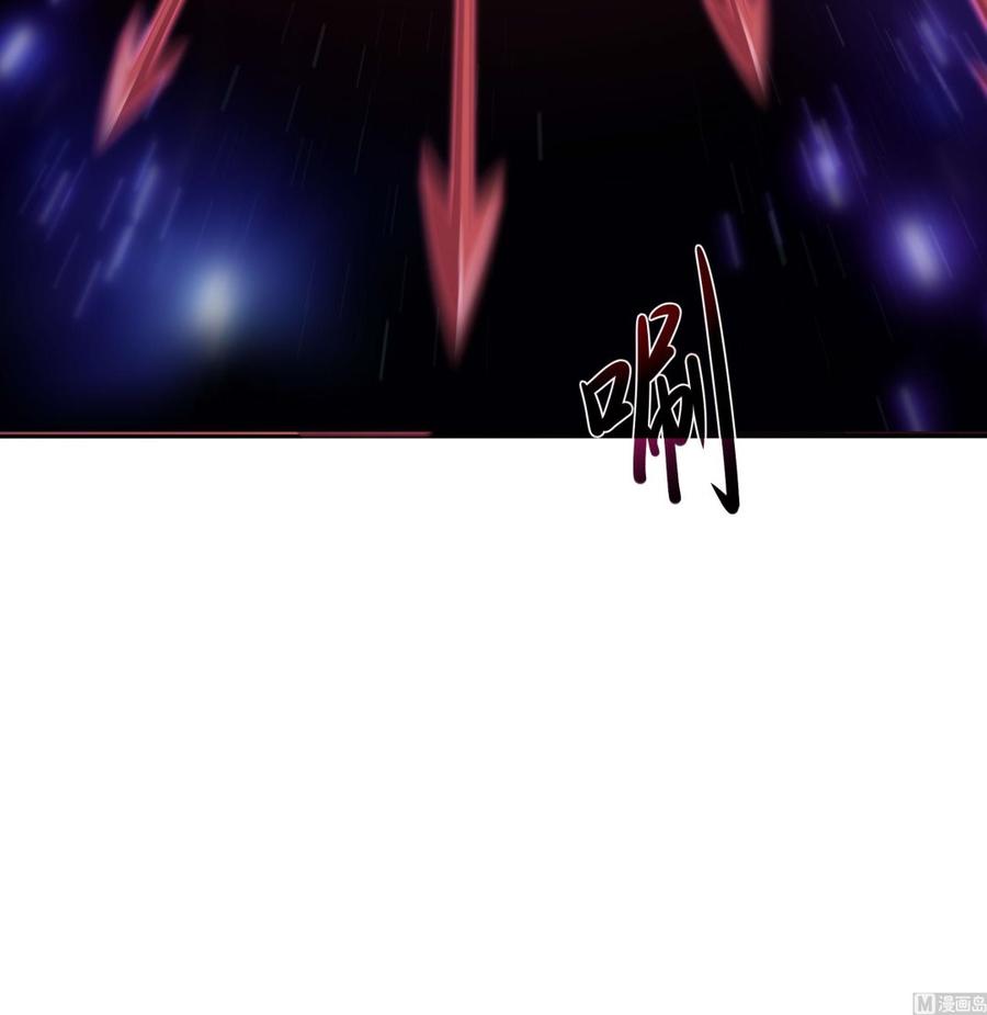 我在地府开后宫 第59话 给我弄死他！ 第111页