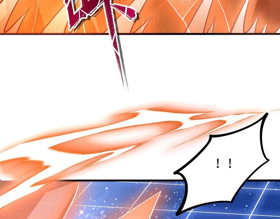 我在地府开后宫 第59话 给我弄死他！ 第16页