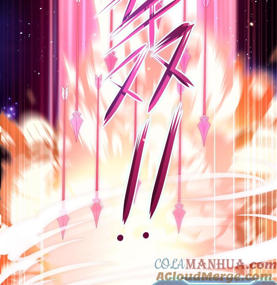 我在地府开后宫 第59话 给我弄死他！ 第121页