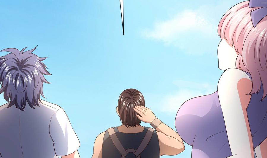 我在地府开后宫 第61话 小巷里的亲密接触 第7页